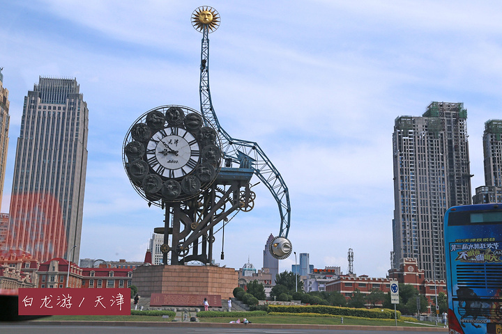 天津,千年古都绽放现代风采