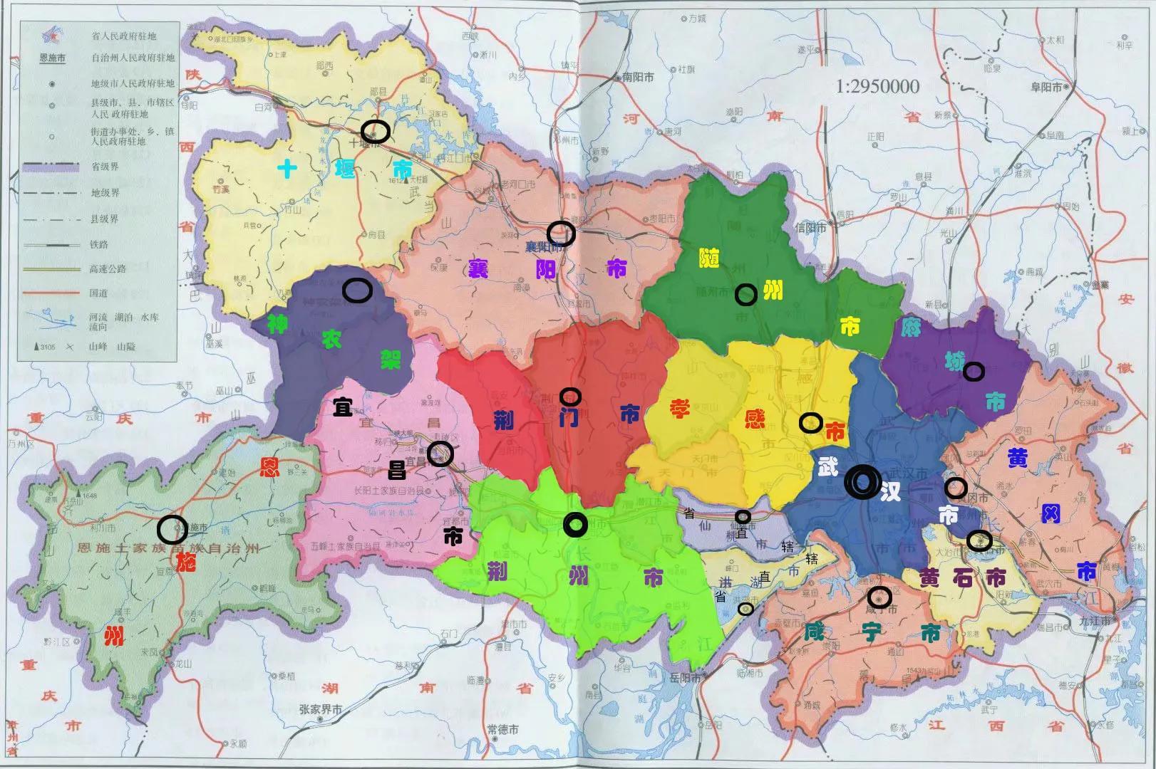 湖北自然美景探索之旅,追寻内心的平和与喜悦