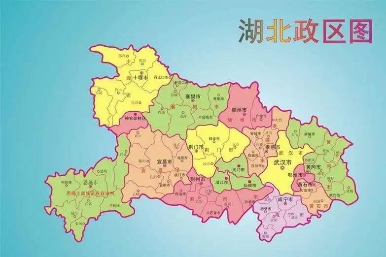 湖北自然美景探索之旅,追寻内心的平和与喜悦